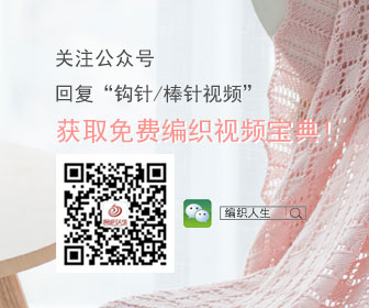 央视新闻主播内搭时尚...